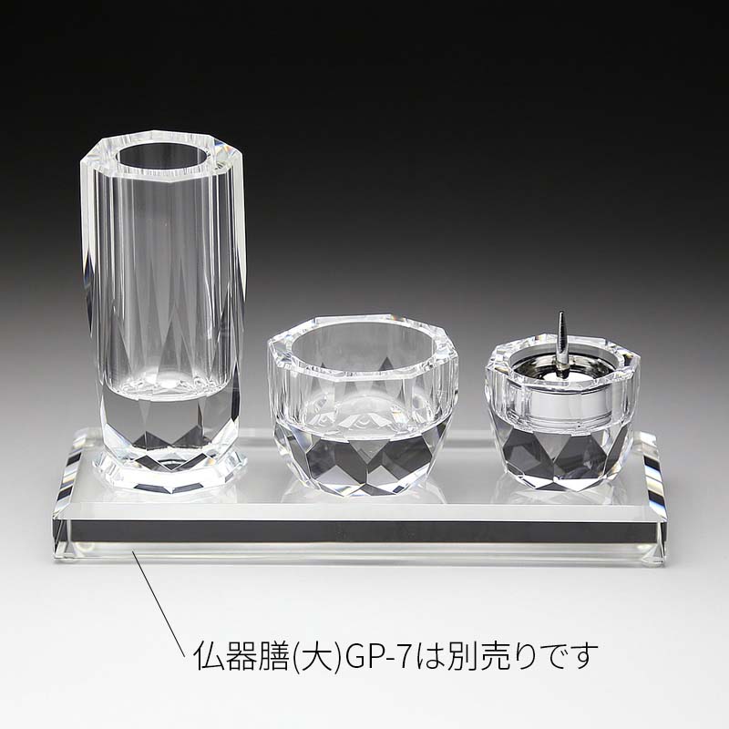 クリスタル3具足 花立 香炉 燭台 仏具セット GP-4 – Pet Momento