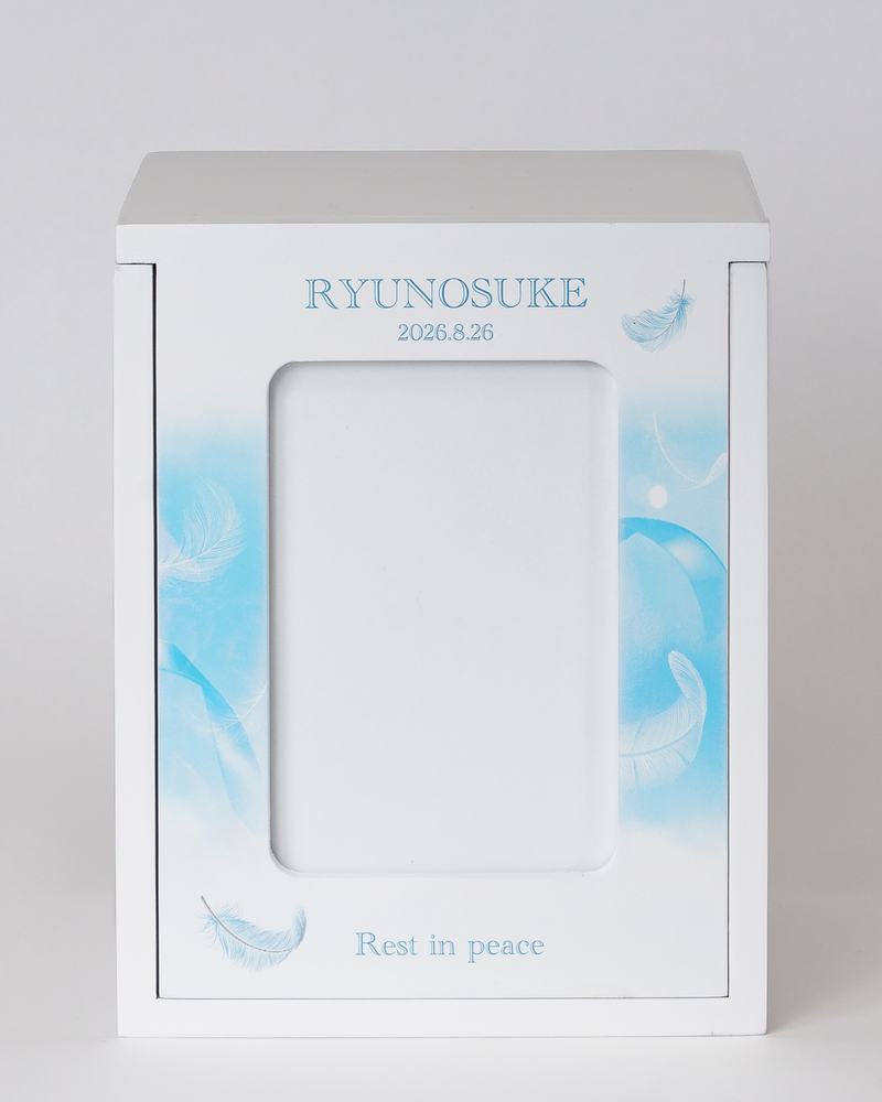 ペット用仏壇 オーダーメイド メモリアルBOX 名入れあり – Pet Momento