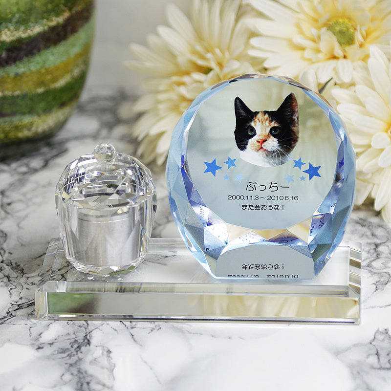 クリスタル仏器膳 GP-6/GP-7 – Pet Momento