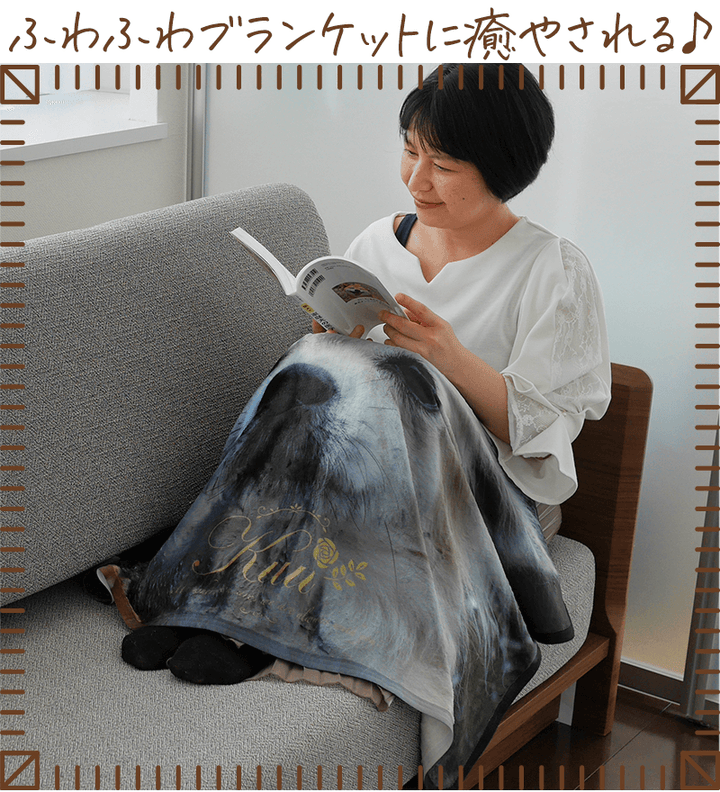 うちの子ブランケット – Pet Momento うちの子ブランケット – Pet Momento